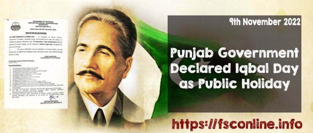 Punjab Government Declared Iqbal Day as Public Holiday 9th November 2022 Punjab Government Declared Iqbal Day as Public Holiday