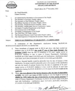 Finance Department Notification to Clarify Time Scale Personal Upgradation