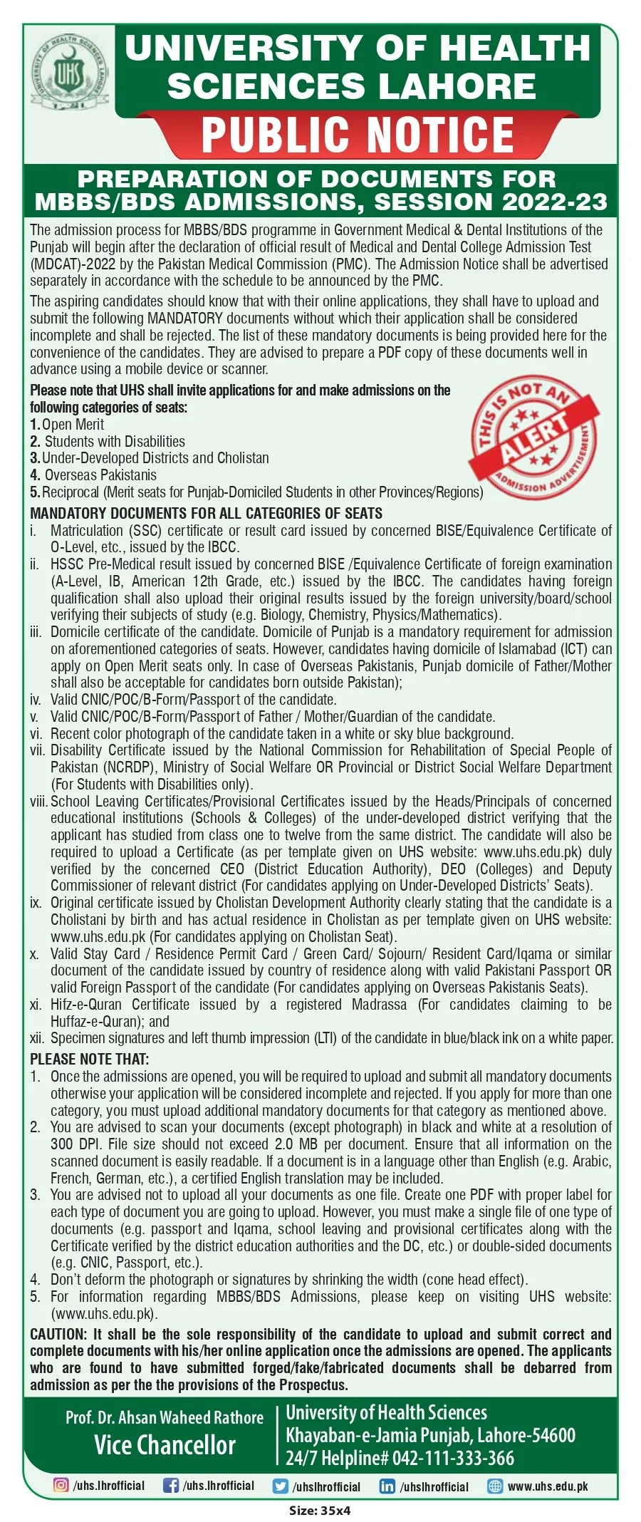 UHS Mandatory Documents for MBBS BDS Admission 2022-23