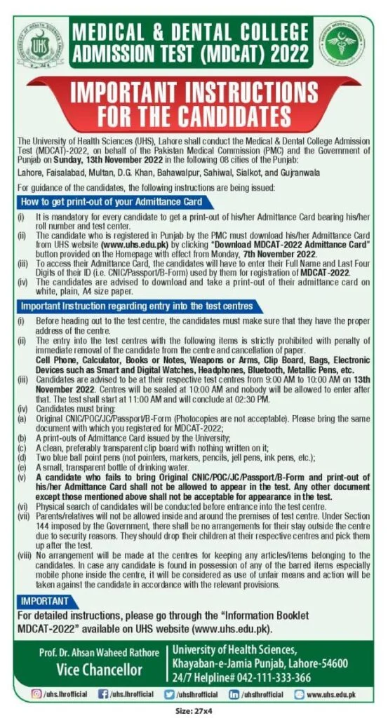 UHS Instructions for Candidates About MDCAT 2022 UHS Instructions for Candidates About MDCAT 2022