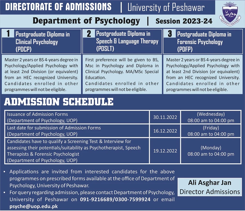 UOP Postgraduate Diploma (PDG) Admission 2023-24