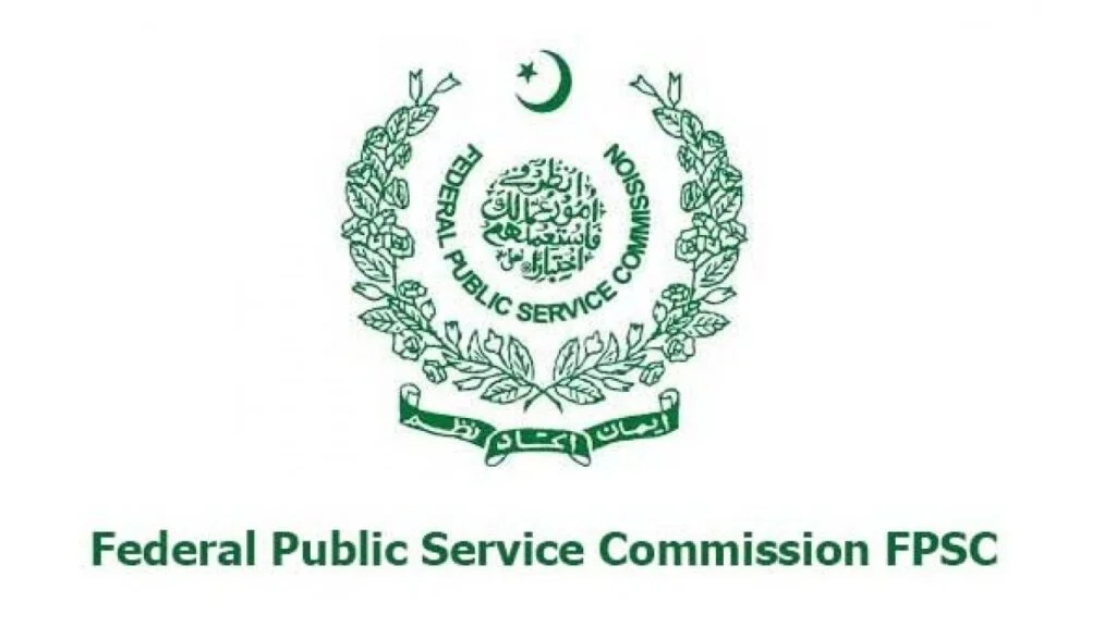 FPSC CSS ce 2022 Written Part Result