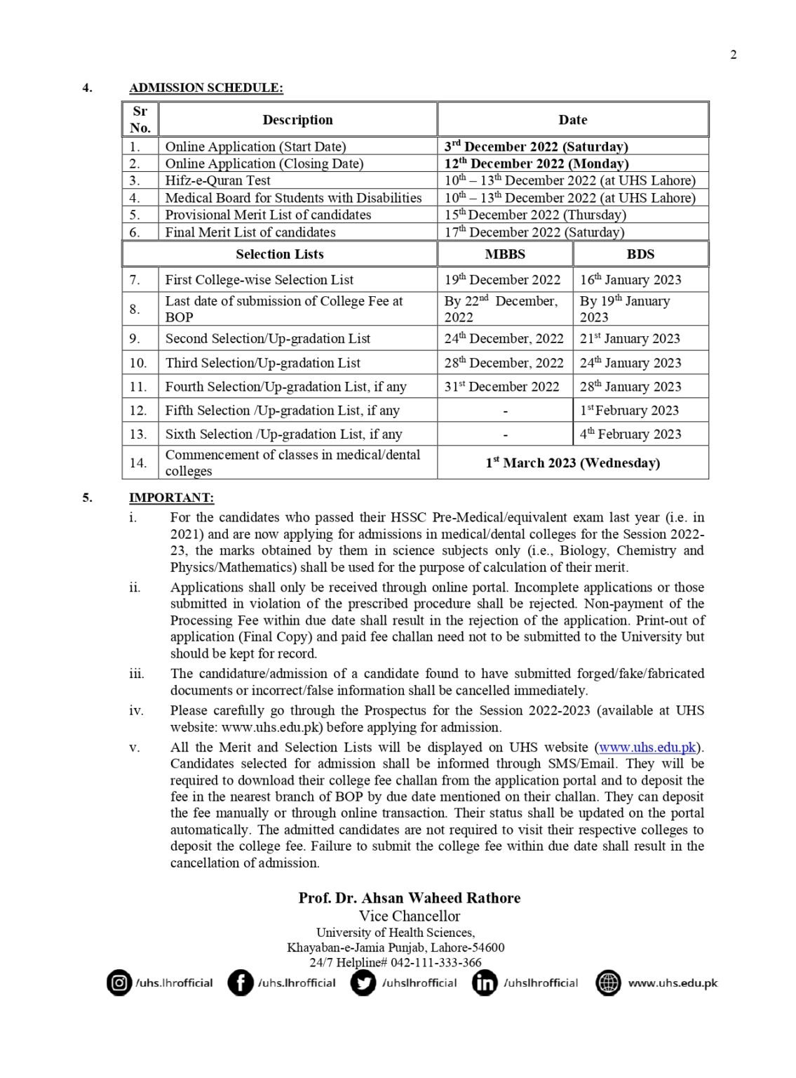uhs-mbbs-bds-admissions-2022-23-for-all-institutions-of-punjab-govt