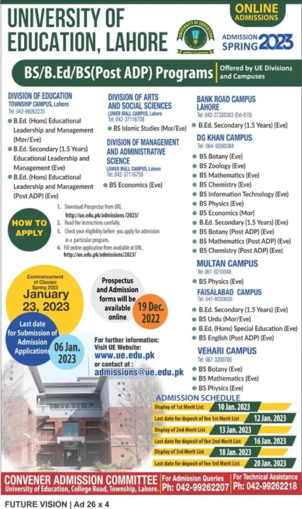 University of Education Spring Admissions Open (Fall) 2023 University of Education Spring Admissions Open (Fall) 2023