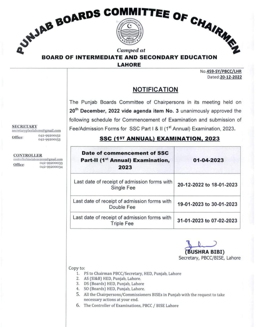 BISE Lahore Matric (9th & 10th) Revised Annual Exams Registration Schedule 2023