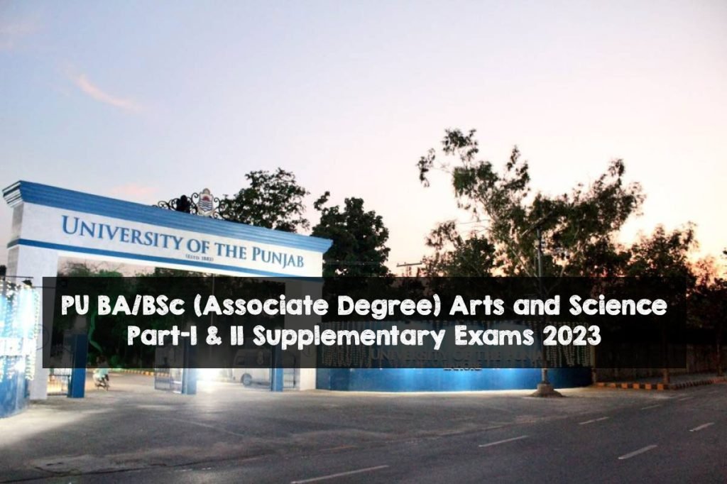 PU BA/BSc (Associate Degree) Arts and Science Part-I & II Supplementary Exams 2023