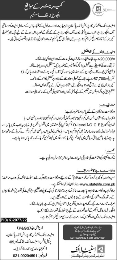 State Life Pakistan Actuarial Training Scheme 2023 for HSSC Candidates