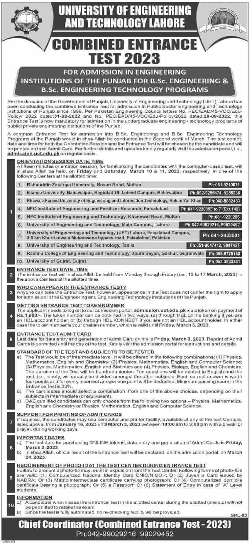 UET Lahore Announced Combined Entry Test Registration Schedule 2023