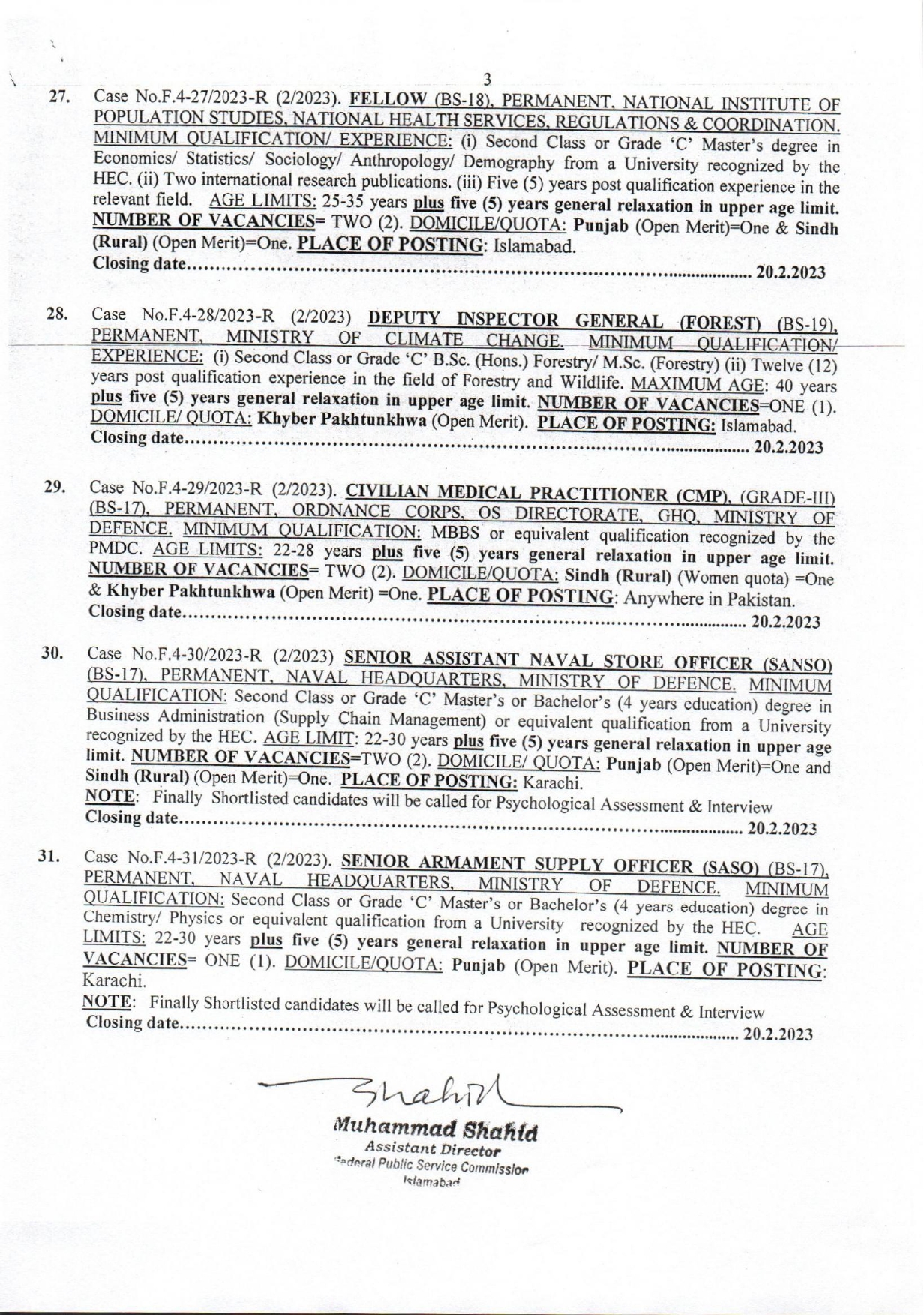 Federal Public Service Commission FPSC Advertisement No 02/2023 Jobs