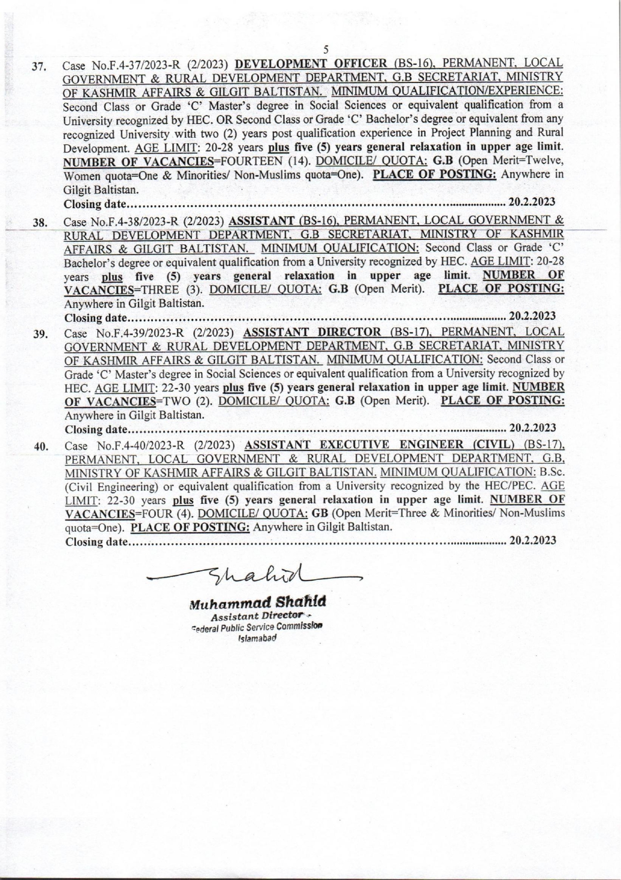 Federal Public Service Commission FPSC Advertisement No 02/2023 Jobs