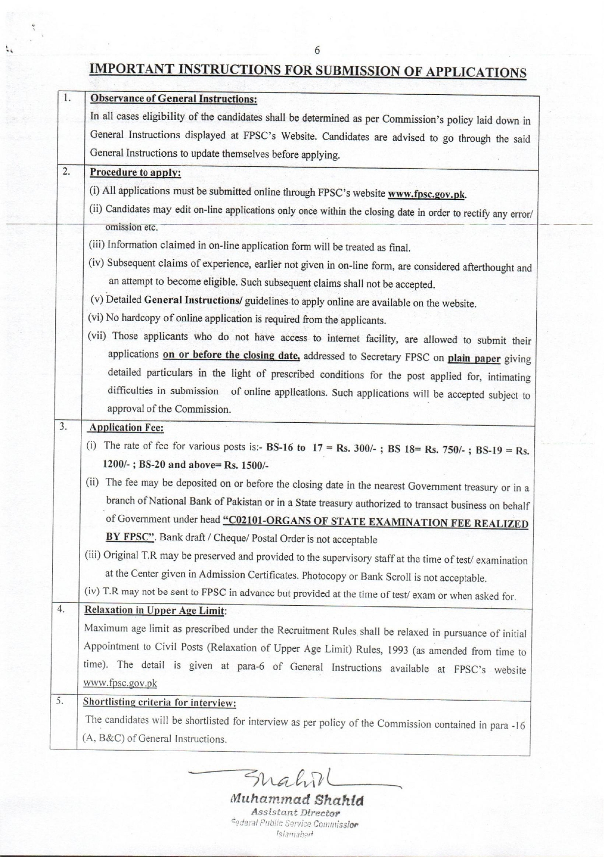 Federal Public Service Commission FPSC Advertisement No 02/2023 Jobs