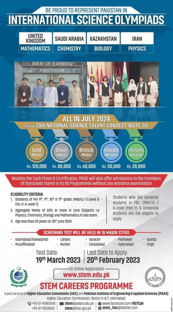 HEC Announced 20th National Science Talent Contest (NSTC-20) HEC Announced 20th National Science Talent Contest (NSTC-20)