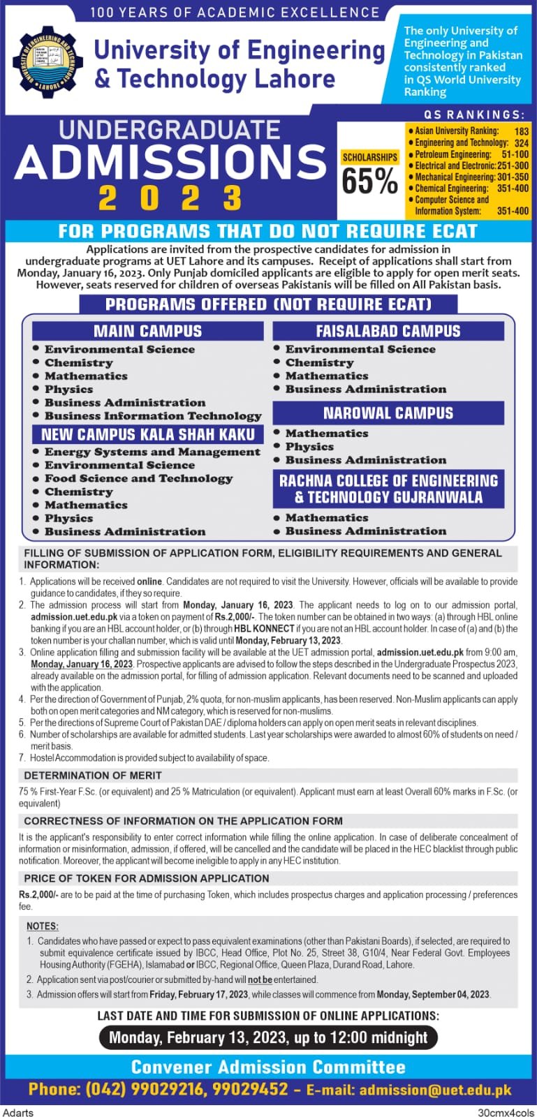 UET Lahore Undergraduate Programs Admission 2023