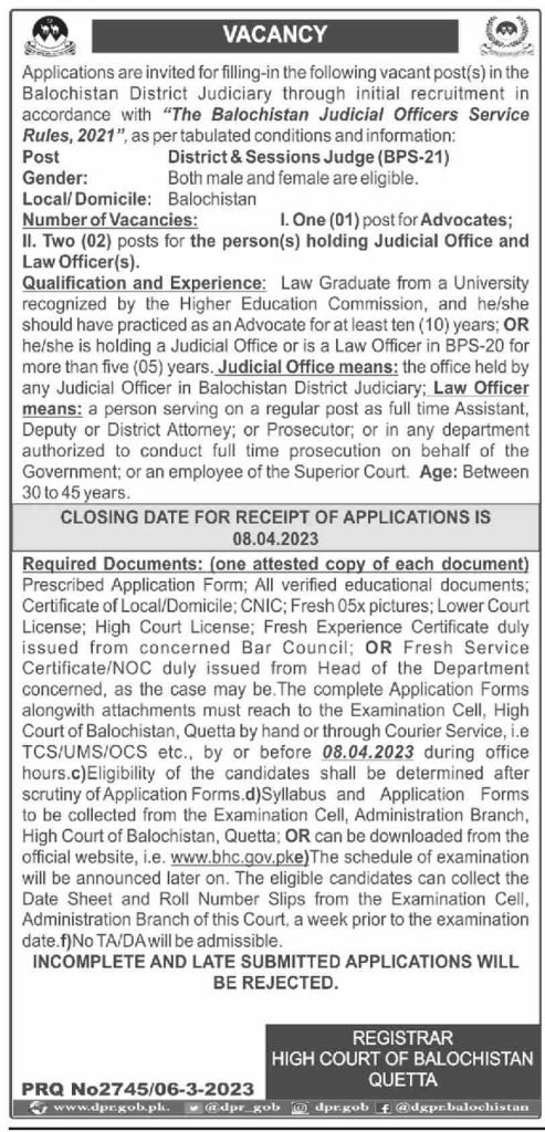 High Court Latest Jobs 2023 in Balochistan 