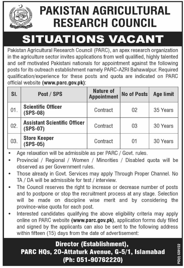 PARC Latest Jobs 2023