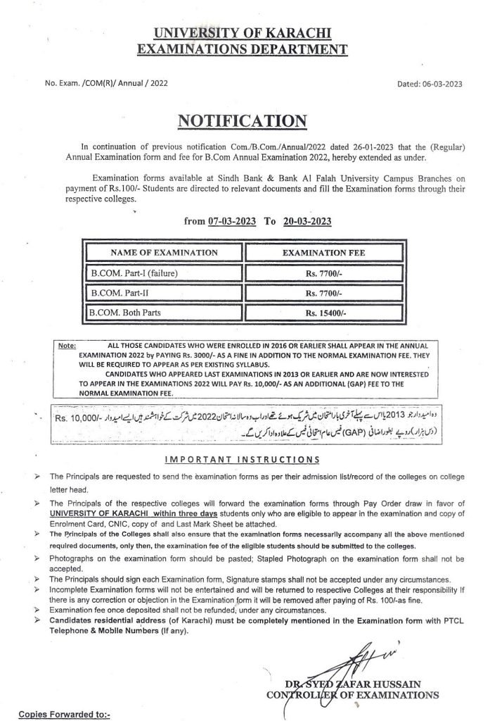 UOK Issued B.COM (Regular) Annual Examination Fee Schedule 2023