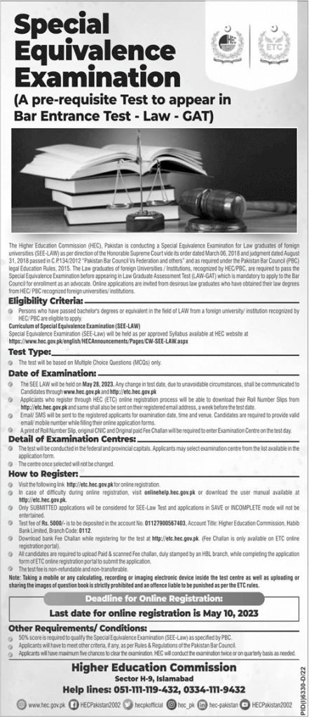 HEC Special Equivalence Exams (SEE) LAW 2023 Test for Foreign Candidates HEC Special Equivalence Exams (SEE) LAW 2023 Test for Foreign Candidates