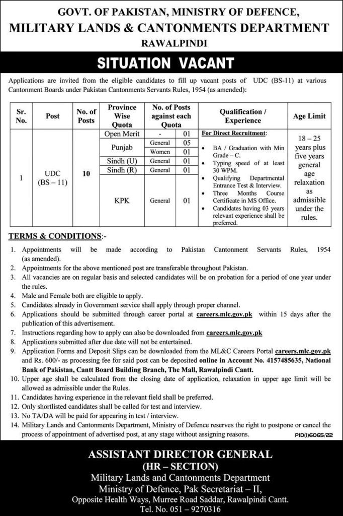 Ministry of Defence MLC Jobs 2023