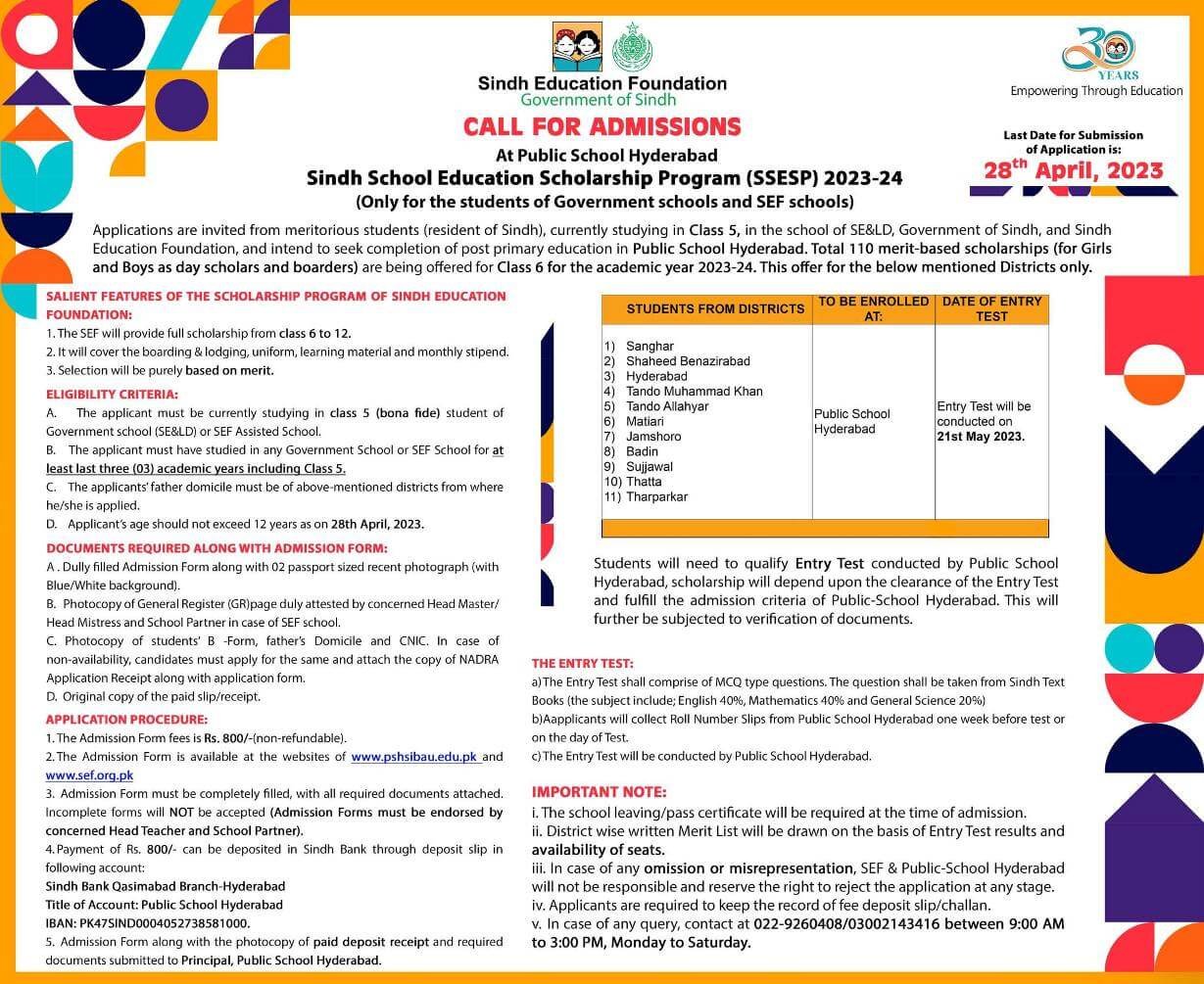 SEF SSESP Hyderabad Scholarship 2023-2024