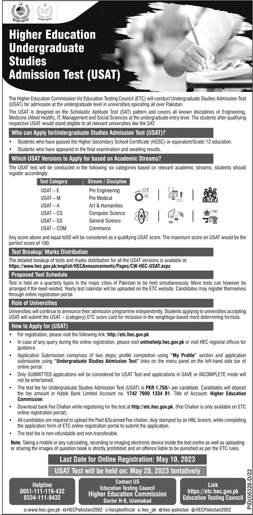 hec-usat-2023