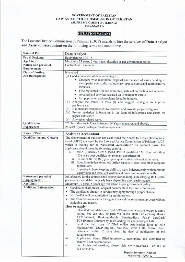 LJCP Jobs 2023