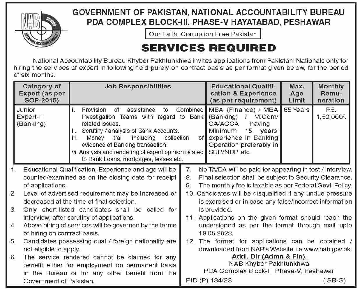 NAB Peshawar Jobs 2023