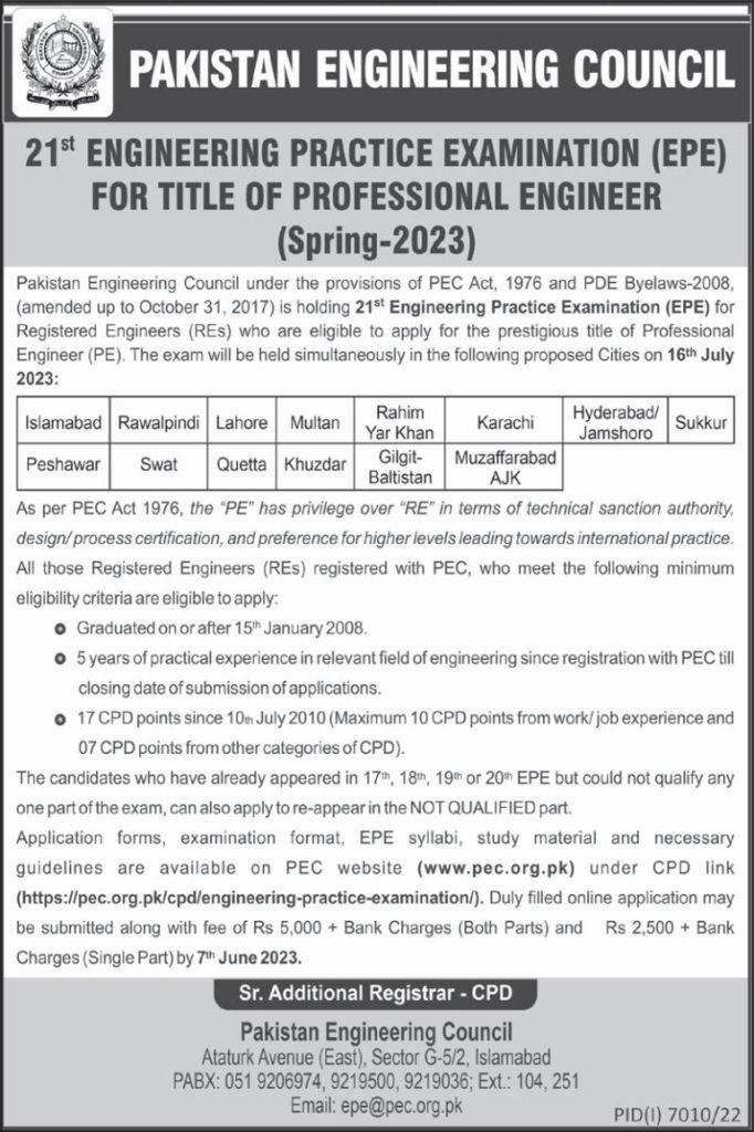 PEC 21st EPE Exams Spring 2023 for Title of Professional Engineers PEC 21t EPE Exams Spring 2023 for Title of Professional Engineers