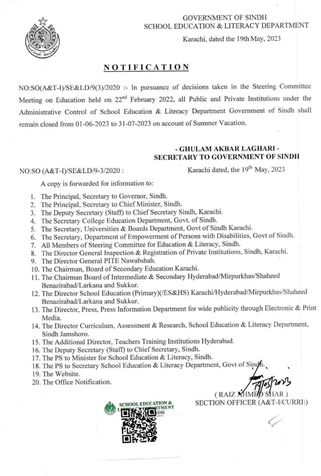 Sindh Education Department Notification About Summer Vacation 2023 Sindh Education Department Notification About Summer Vacation 2023
