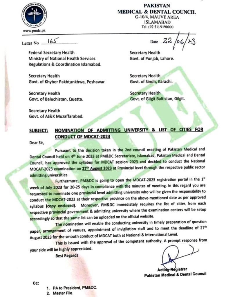 PMC National MDCAT-2023 Examination Date and Venue PMC National MDCAT-2023 Examination Date and Venue