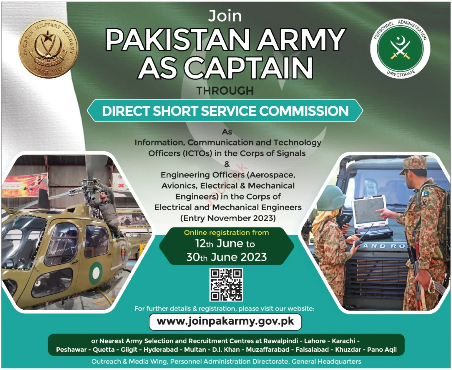 Join Pakistan Army as Captain 2023 through Direct Short Service Commission