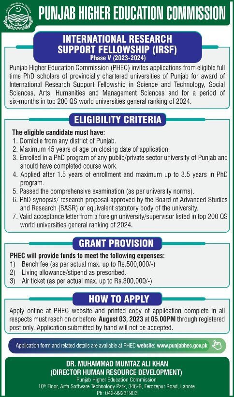 PHEC International Research Support Fellowship Program 2023