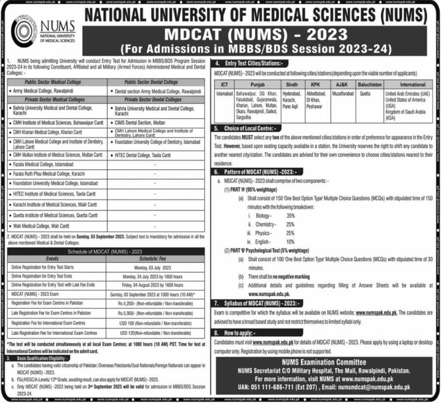NUMS Issued MDCAT Test Registration Schedule 2023 NUMS Issued MDCAT Test Registration Schedule 2023