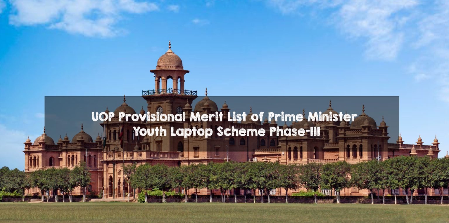UOP Merit list Youth Laptop Scheme Phase-III