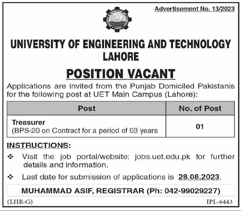 University of Engineering and Technology UET Lahore August Jobs 2023