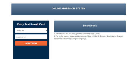 BUMHS MDCAT Test Result 2023 | Check Now
