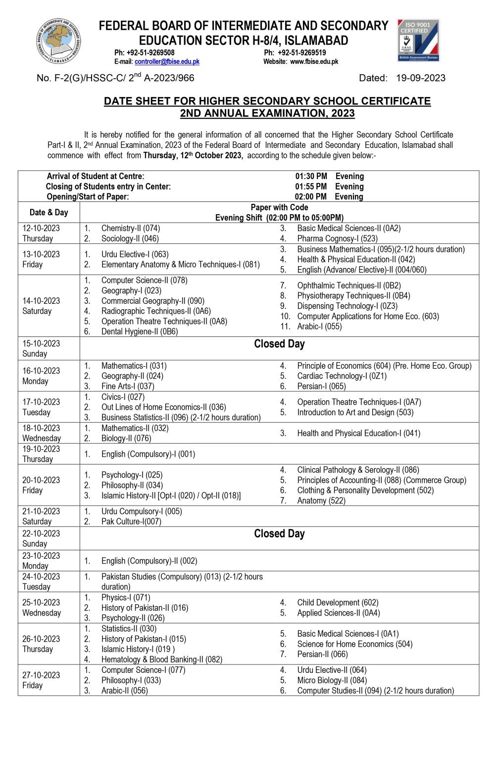 FBISE HSSC 2nd Annual Datesheet