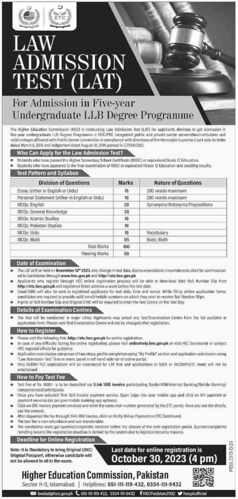 HEC Opened Law Admission Test (LAT) Registration 2023 HEC Opened Law Admission Test (LAT) Registration 2023