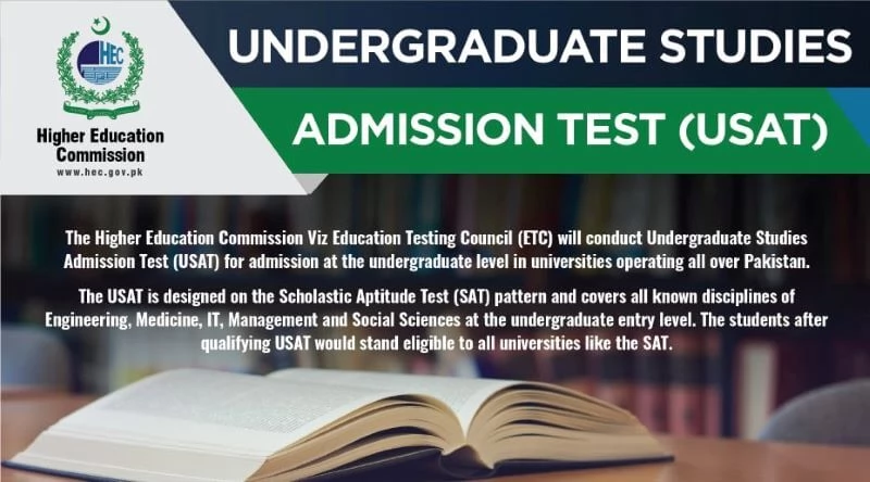 HEC Announced USAT 2023 Registration Schedule  HEC Announced USAT 2023 Registration Schedule