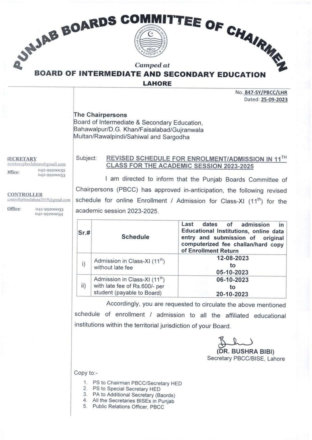 BISE Lahore Board 11th Class Revised Enrollment Schedule 2023-25 BISE Lahore Board 11th Class Revised Enrollment Schedule 2023-25