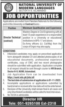 National University of Modern Languages NUML October Jobs 2023