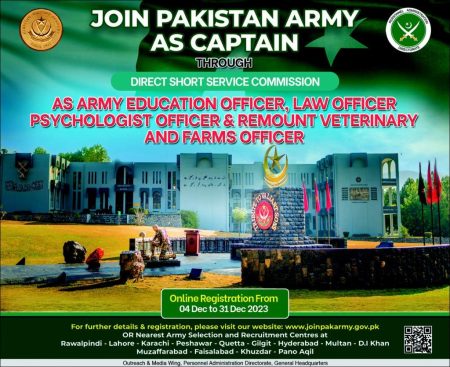 Join Pak-Army as Captain 2023 through DSSC | Apply Online