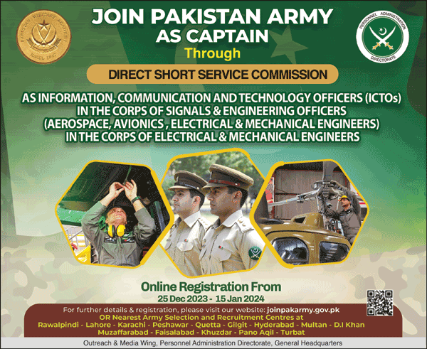 Join Pak-Army as Captain 2024 through DSSC | Apply Online
