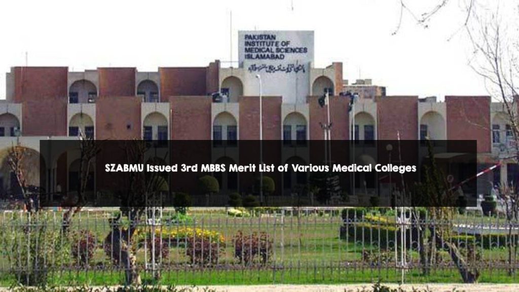 SZABMU Issued 3rd MBBS Merit List of Various Medical Colleges