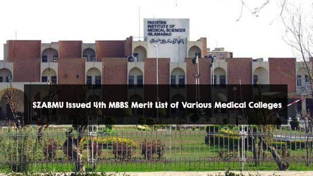 SZABMU Issued 4th MBBS Merit List of Various Medical Colleges