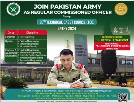 Join Pakistan Army as Regular Commissioned Officer 2024 | Technical Cadet Course