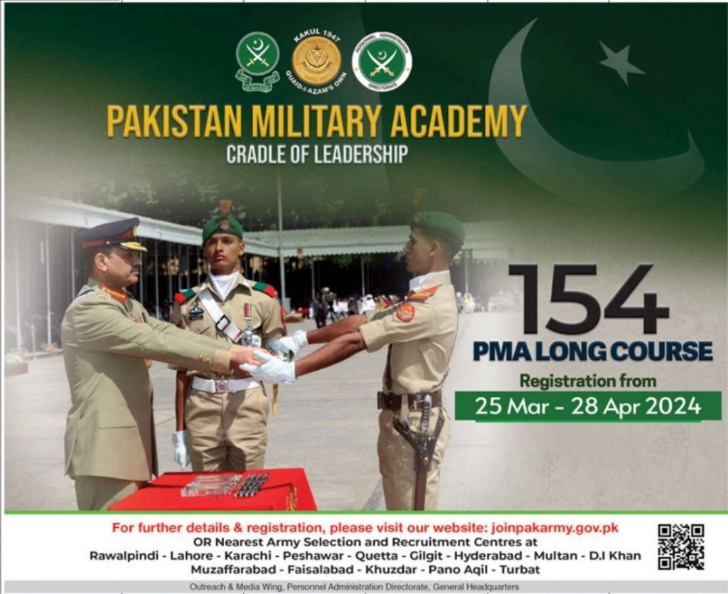 Join Pak Army 2024 as PMA Long Course 154 | Online Registration Open
